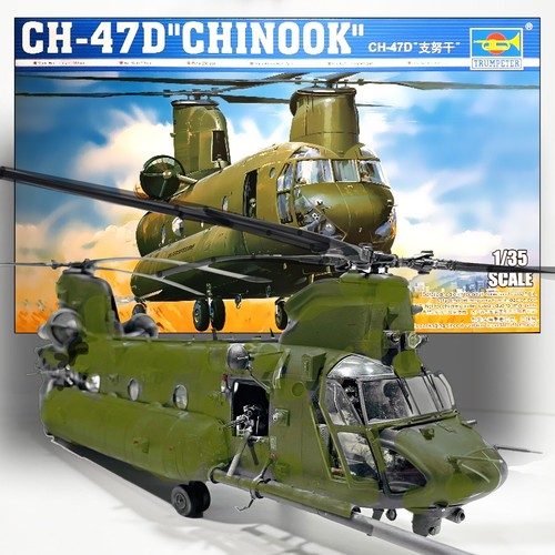 KIT MODELO HELICÓPTERO CHINOOK TROMPETER 05105 1/35 BOEING CH-47D - Imagen 1 de 9