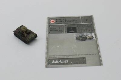 Axis & Allies Base Set II #43 Type 97 Te-Ke Tankette