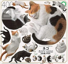 MONO PLUS Cat Ball Chain Mascot Capsule Toy 6 Types Full Comp Set Gacha New