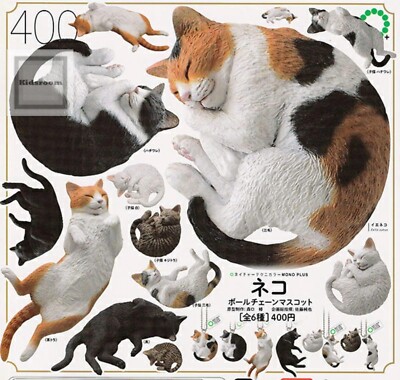MONO PLUS Cat Ball Chain Mascot Capsule Toy 6 Types Full Comp Set Gacha New