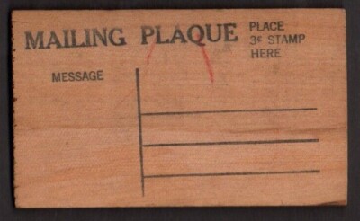 Rare 1934 CHICAGO WORLD'S FAIR CENTURY OF PROGRESS WOOD POSTCARD