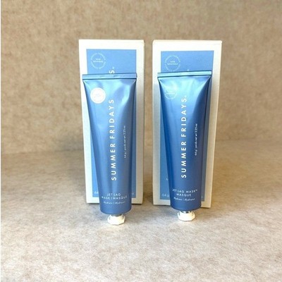 Summer Fridays Jet Lag Mask 2.25 oz 64g Set of 2 Hydrating Face Mask New In Box