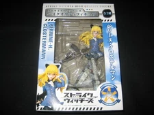 Strike Witches High Quality Figure Perrine Closterman