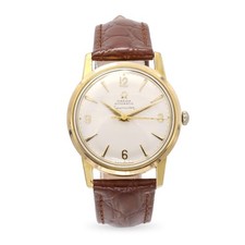 Vintage Omega Seamaster Automatic Men’s Watch