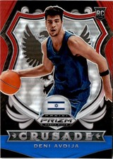2020 Panini Prizm #86 Deni Avdija Red White Blue