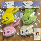 NewJeans NJ - TOKKI MD FLUFFY KEYRING BRAND NEW SEALED