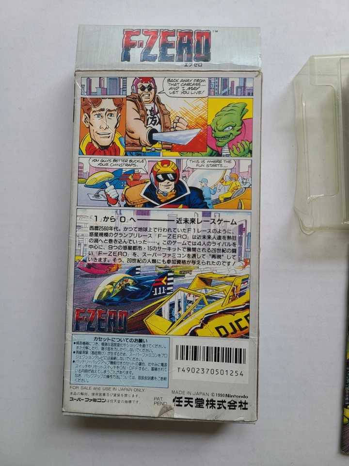 Super Famicom F-Zero CIB Box & Manual Japanese Authentic SHVC-FZ 1990 USA Seller - Image 4 of 4