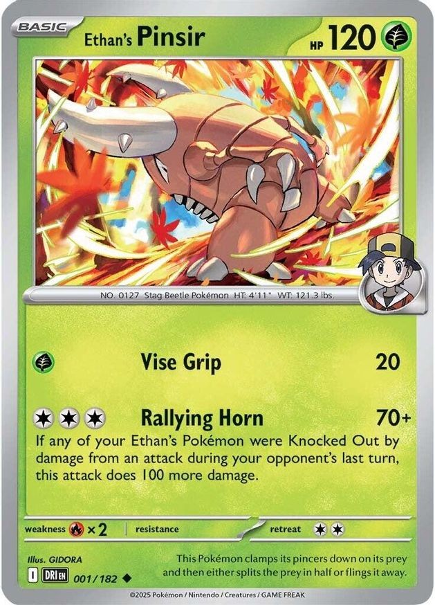 Pokemon Ethan's Pinsir (1/278) Destined Rivals NM REVERSE HOLO
