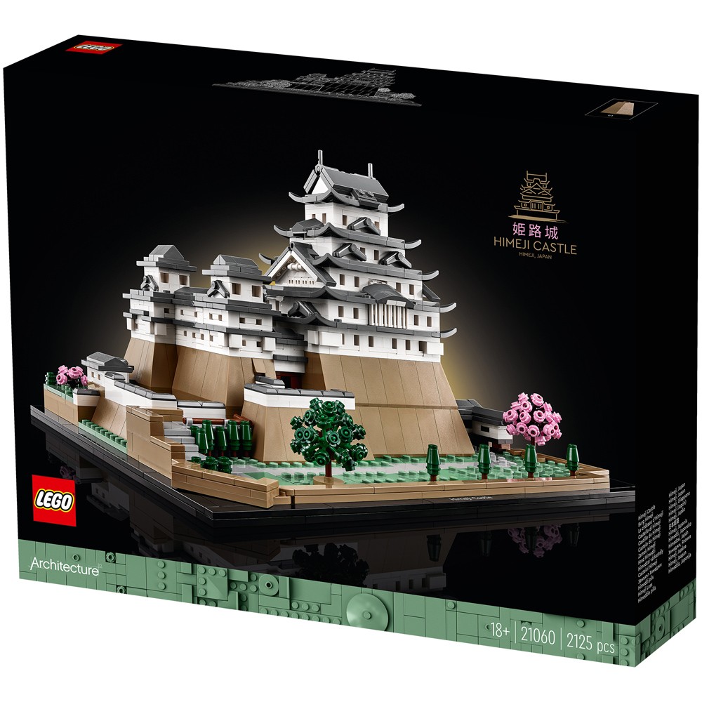 LEGO Architecture Himeji Castle 21060