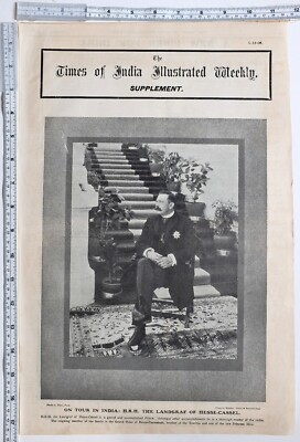 1906 INDIA PRINT ON TOUR IN INDIA THE LANDGRAF OF HESSE CASSEL