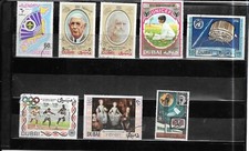 DUBAI. SELECTION OF 8. VERY FINE USED. AS PER SCAN.