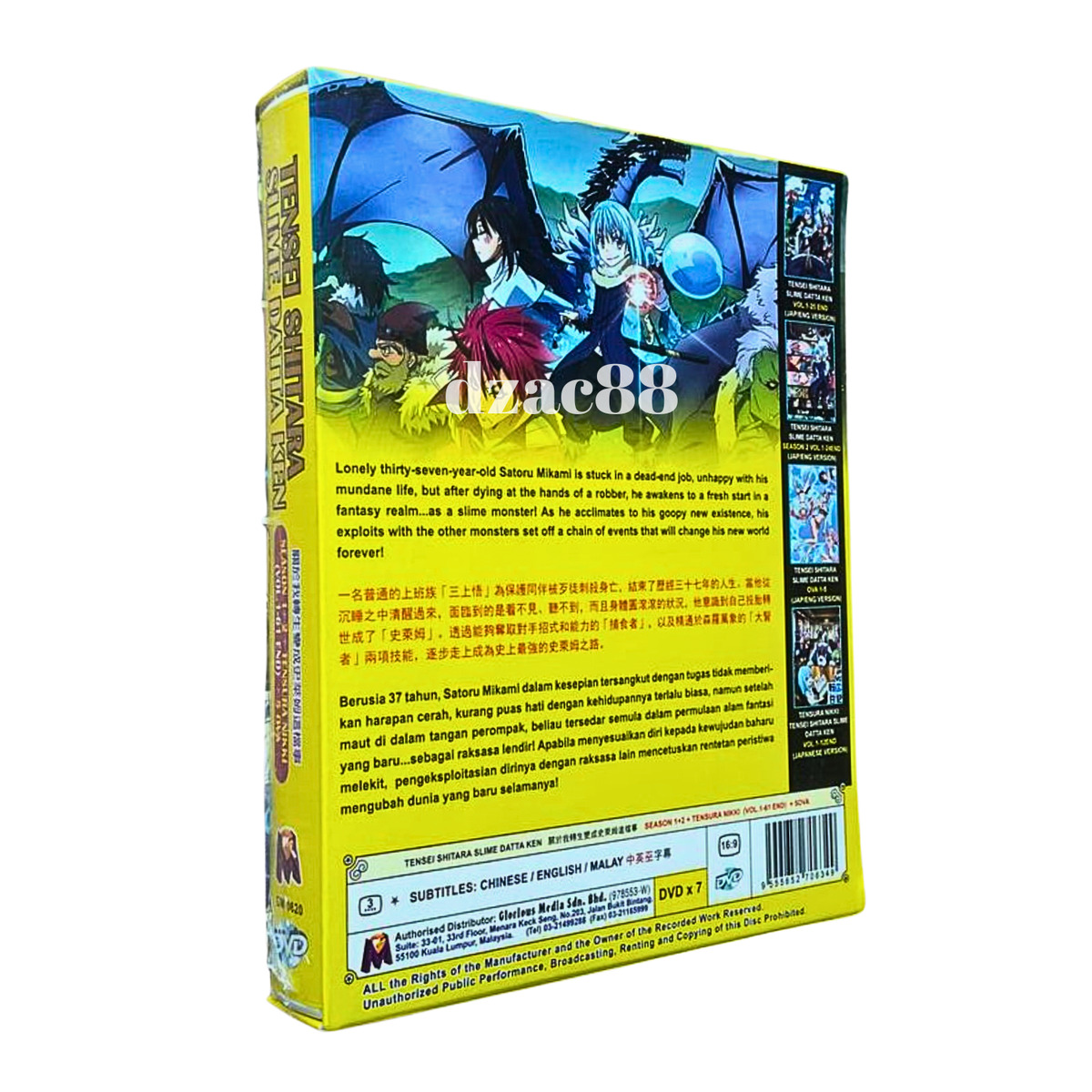 Anime DVD Tensei Shitara Slime Datta Ken Vol. 1-25 End English Version  Region 0 for sale online