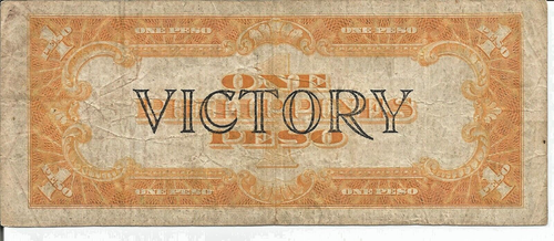 Philippines 1 Peso Victory Note Circulated # 70 - Picture 2 of 2