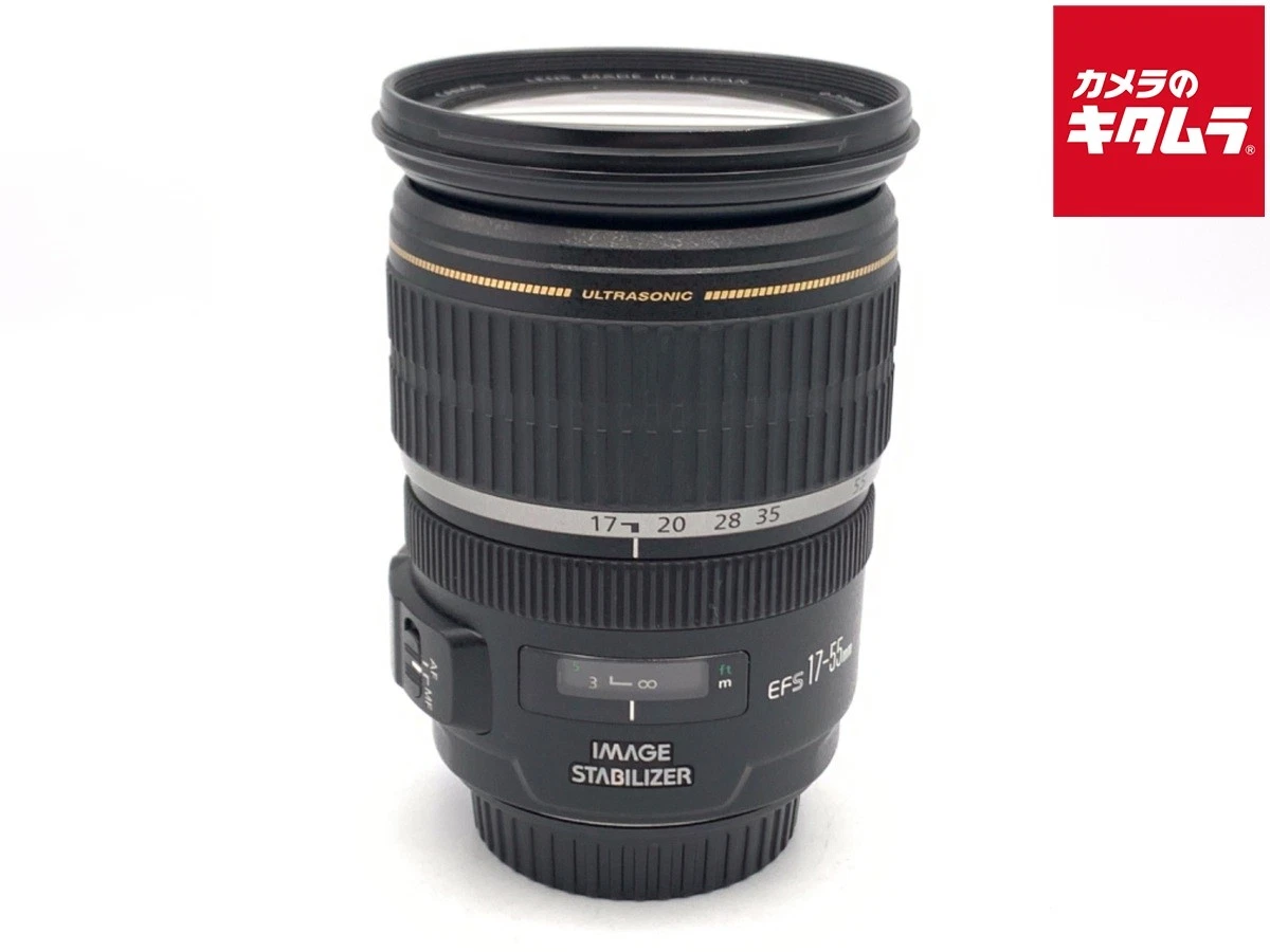Canon 17-55mm Camera Lenses for sale | eBay