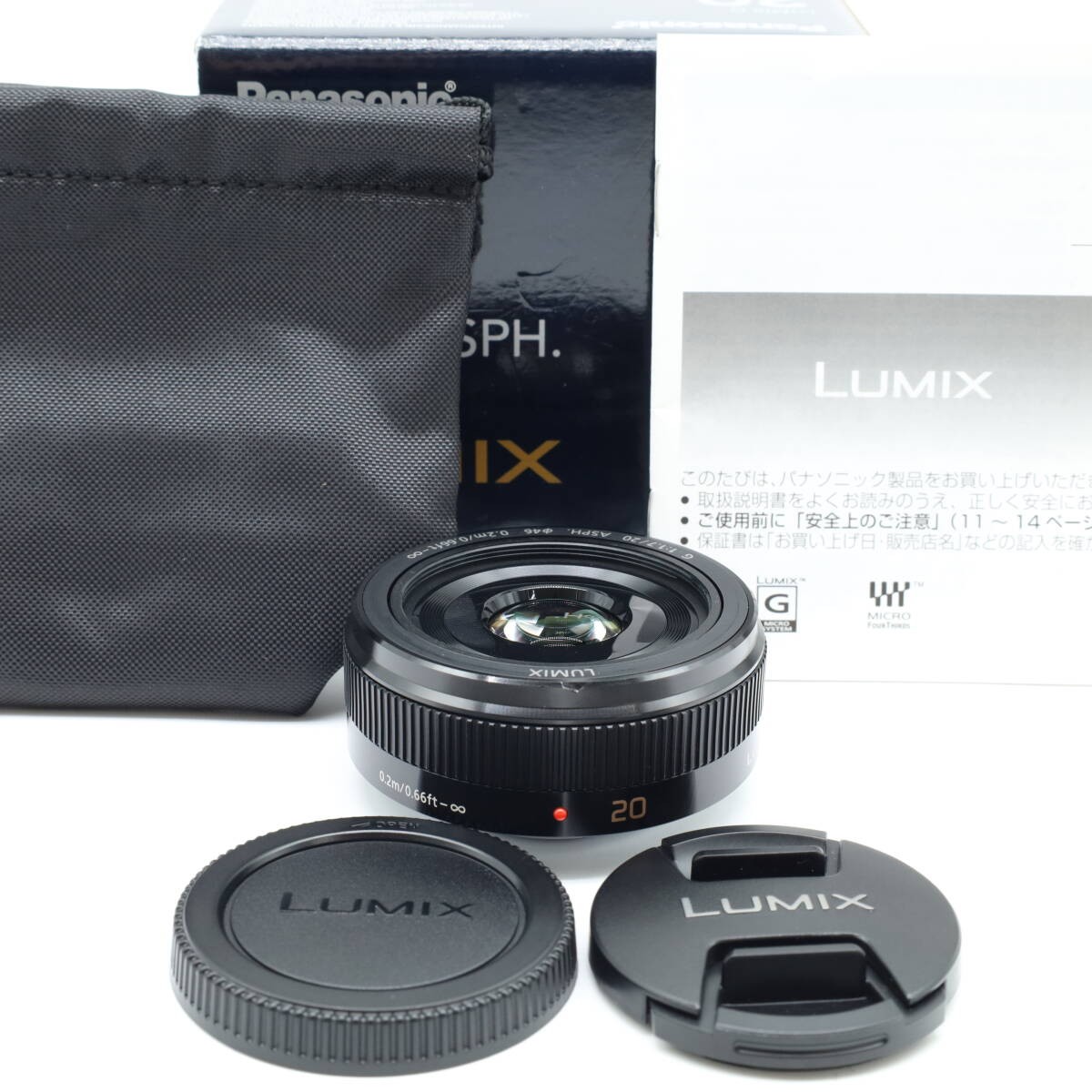 LUMIX G 20mm/F1.7 II ASPH. H-H020A-K 【公式通販】