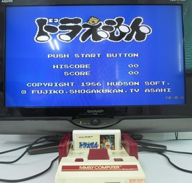 Nintendo Famicom Console USB Power AV Cable Cleaned Tested + 6Game software
