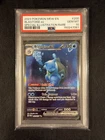 2023 POKEMON MEW EN-151 SPECIAL ILLUSTRATION RARE #200 BLASTOISE EX PSA 10