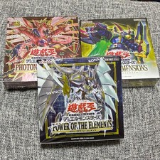 Yu-Gi-Oh! Duels Power of Electro Doom Dimensions Photon Hypernova Unopened