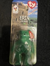 McDonald's Ty Teenie Beanie Baby - ERIN THE BEAR - New In Package
