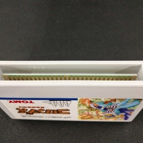 TOMY Famicom Soft Columbus Golden Dawn Used