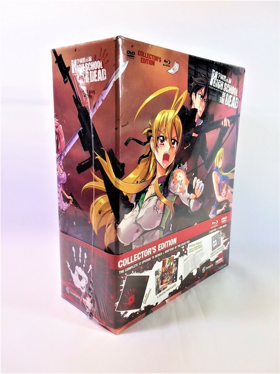 High School of the Dead: Drifters Of The Dead Edition (Series & OVA) (DVD)