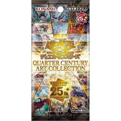 Quarter Century Art Collection Booster Box (Japanese)