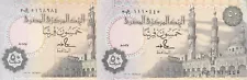 EGYPT 50 PT PIASTRES 1987 P-58b SIG/S.HAMED#18 REPLACEMENT 300 UNC TST NO# 1 & 2