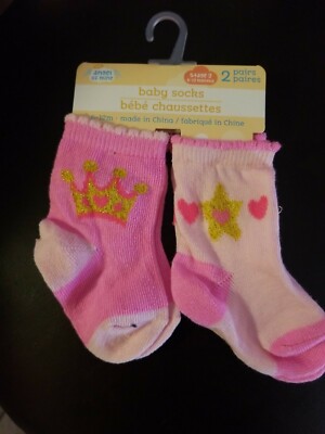 ANGEL OF MINE ELEGANT PINK AND GOLD BABY GIRL TODDLER SIZE 6-12M NEW WITH TAGS!
