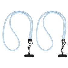 2Pcs Phone Lanyard Adjustable Phone Crossbody Wrist Neck Strap Light Blue