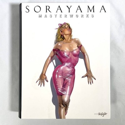 Sorayama Masterworks Hajime Sorayama Softcover Art Book Skylight Like New