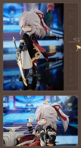 Official Honkai: Star Rail Jing Yuan 1/12 Action Figure PVC Model Doll Toys - Picture 13 of 14