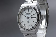 Vintage 1975 Seiko Grand Quartz 4843-7000 Silver KANJI Qz Mens Watch From JAPAN