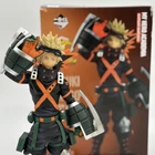 Ichiban Kuji Katsuki Bakugo Prize B Figure My Hero Academia NEXT GENERATIONS