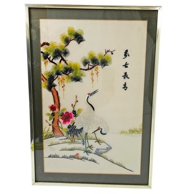 Vintage chinesische Seidenstickerei Kraniche gerahmt orientalisch Wandbild
