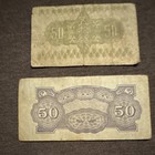 Vintage WWIIJapanese Gov 50 Centavo and a 50 Sen banknote from Japan-Uncertified — photo 2