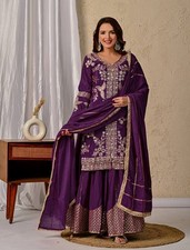 SHARARA PLAZOO SUIT PARTY WEAR PAKISTANI WEDDING SALWAR KAMEEZ PALAZOO SUIT
