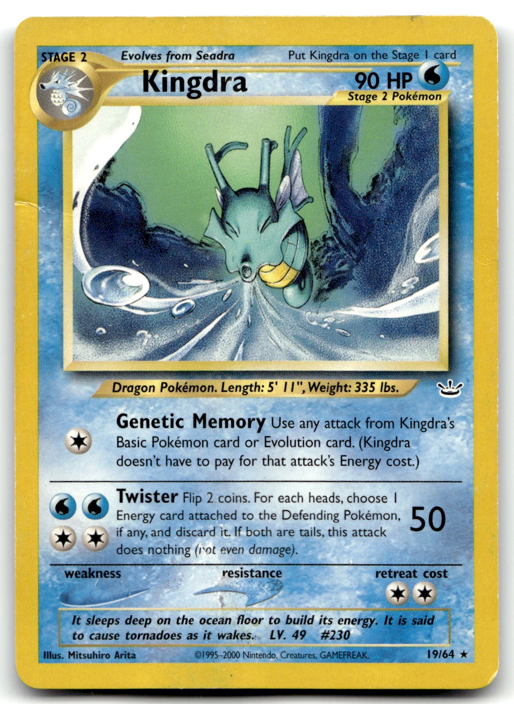 Kingdra 19/64 Neo Revelation Rare Unlimited Pokemon TCG HP