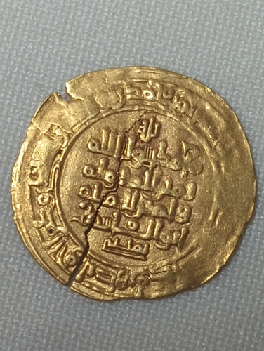Ghaznavids Mahmud ibn Sabuktigin Dinar from Nishapur Mint