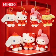 MINISO Sanrio New Year Plush Pendant Plush Dolls Spring Festival Gifts