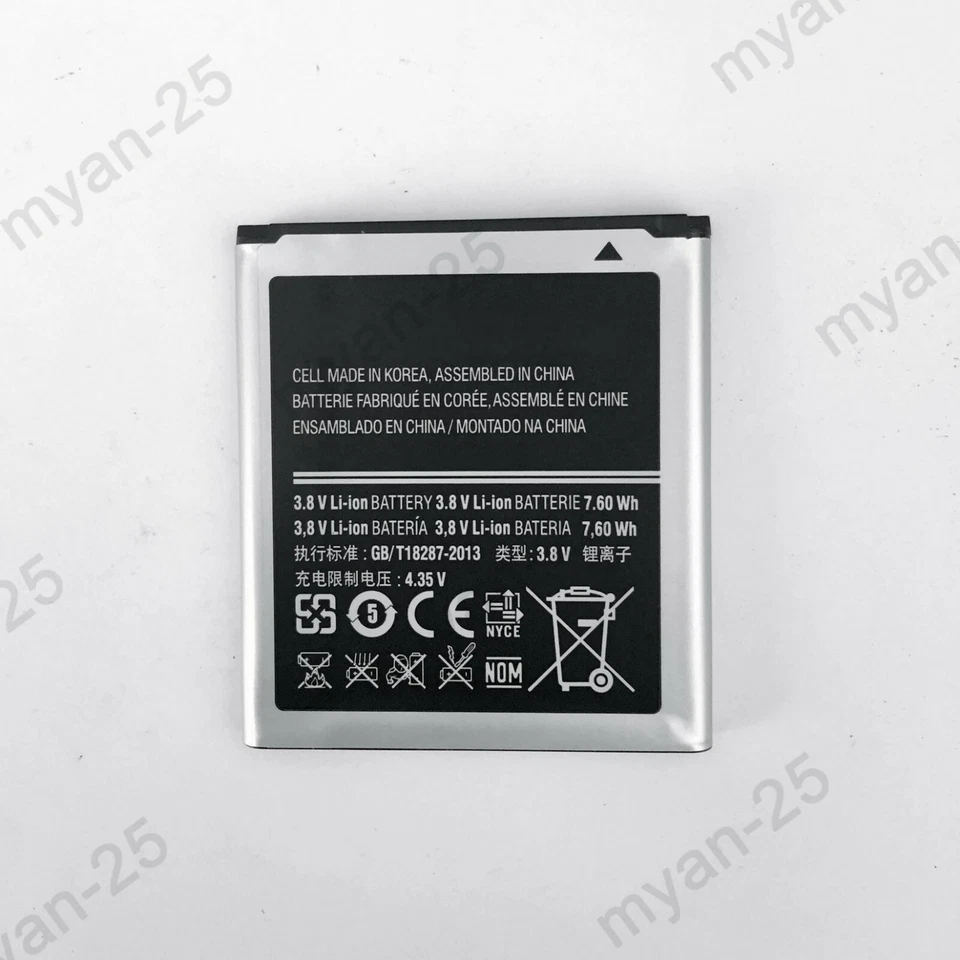 Batería de repuesto para Samsung Galaxy Win SGH-i869 i8550 EB585157LU Foto 3 de 4