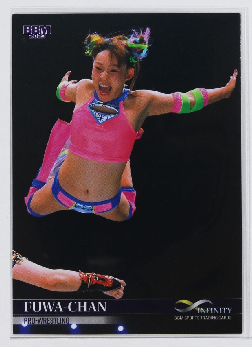 FUWA-CHAN (PRO-WRESTLING) - 2023 BBM sports Trading Card | eBay