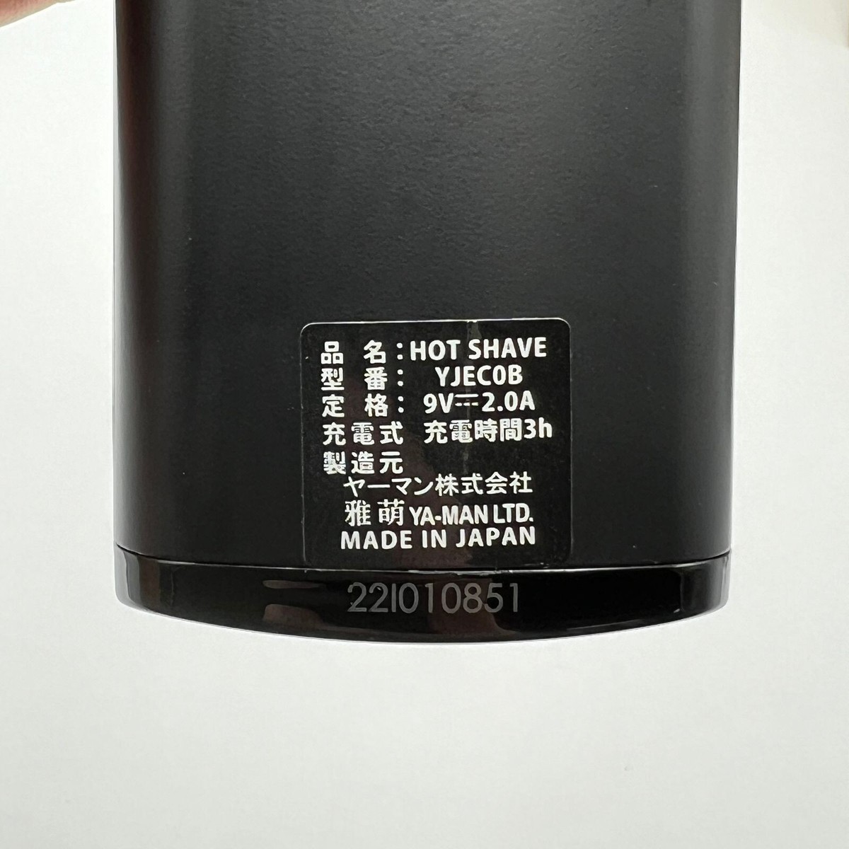 YA−MAN YJEC0B BLACK YA-MAN Electric Shaver Hot Shave Facial Care Device Black