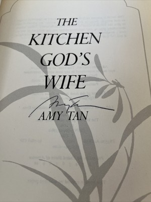 SIGNED! The Kitchen God s Wife by Amy Tan 1st Printing 1st Edition Hardcover +DJ