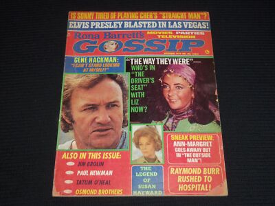 1973 DECEMBER RONA BARRETT'S GOSSIP MAGAZINE - HACKMAN & TAYLOR COVER - E 13509