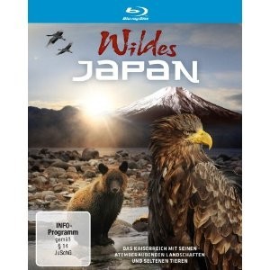 WILDES JAPAN BLU-RAY NEU - Picture 1 of 1