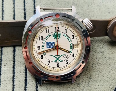 VOSTOK komandirskie Operation Desert Shield made in USSR/Wostok Desert Storm SU