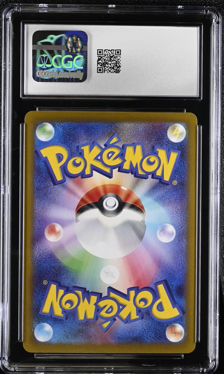 CGC 10 GEM MINT Jolteon ex 052/187 Terastal Festival Double Rare