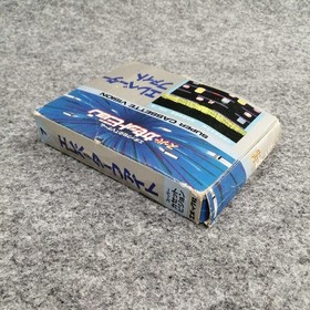 Super Cassette Vision Software Model Elevator Fight Epoch Co.