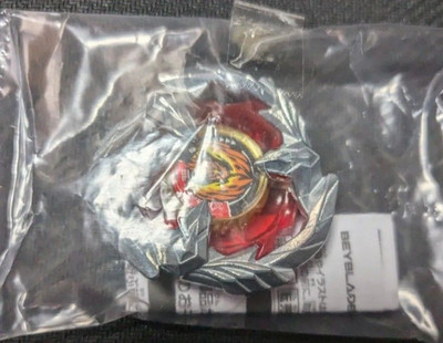 Beyblade x Phoenix Feather Coro coro comics January 2024  Limited Japan LTD New