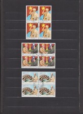 Laos 4 szt. bloki nr mi. 1207 - 1209 " 100. urodziny Ho Chi Minh " TOP !!!